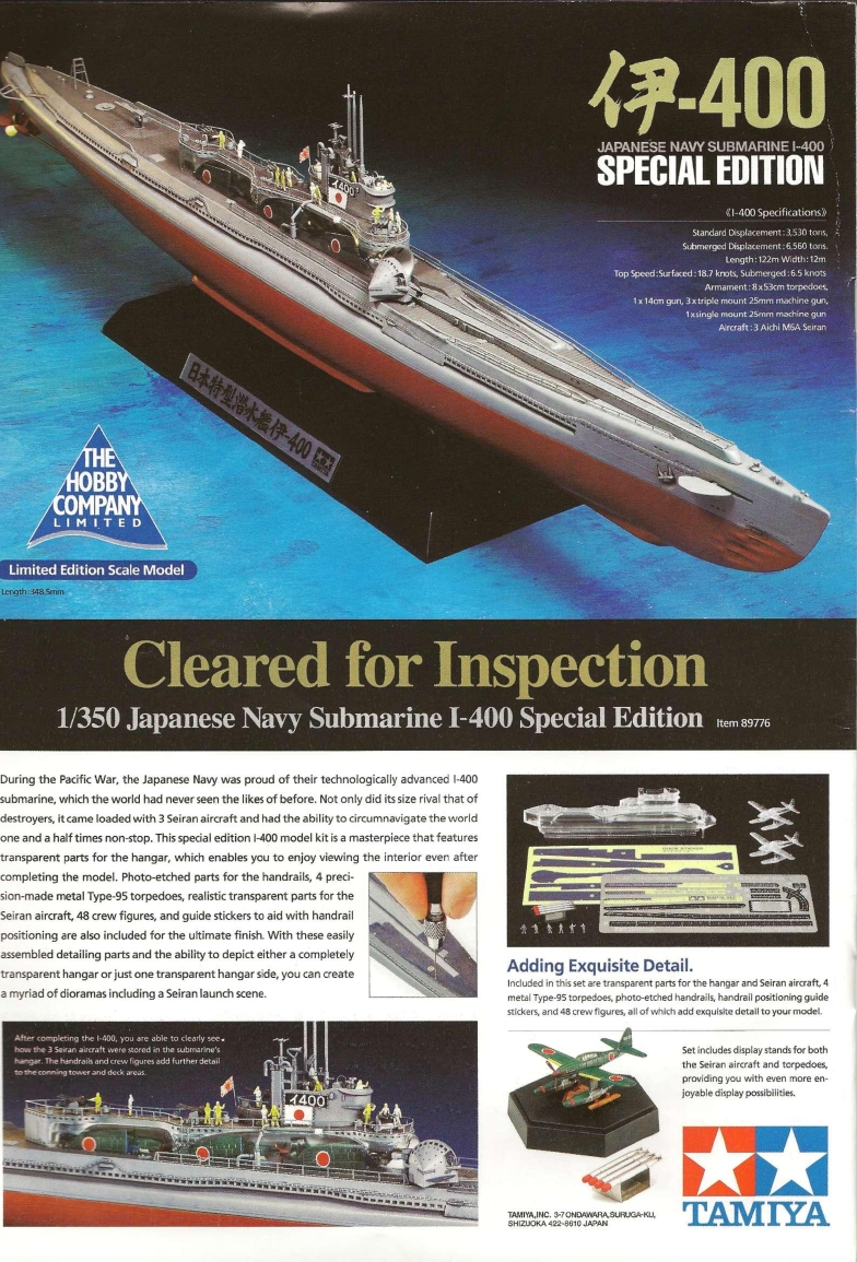 Tamiya Model Magazine 158 (2008-12)